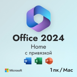 Office Home 2024 с привязкой для 1 ПК